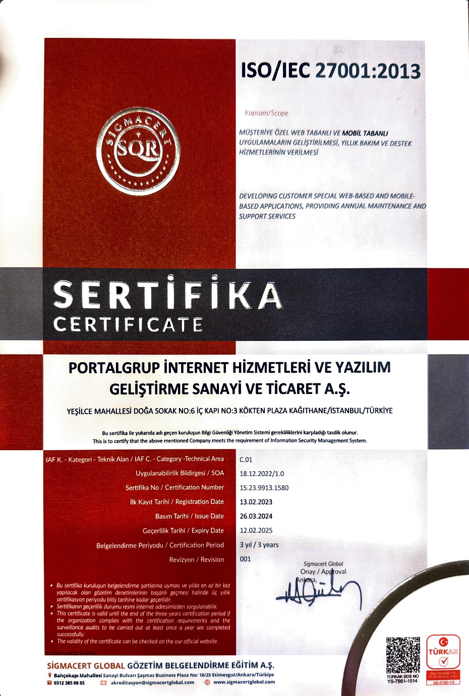 certificate3